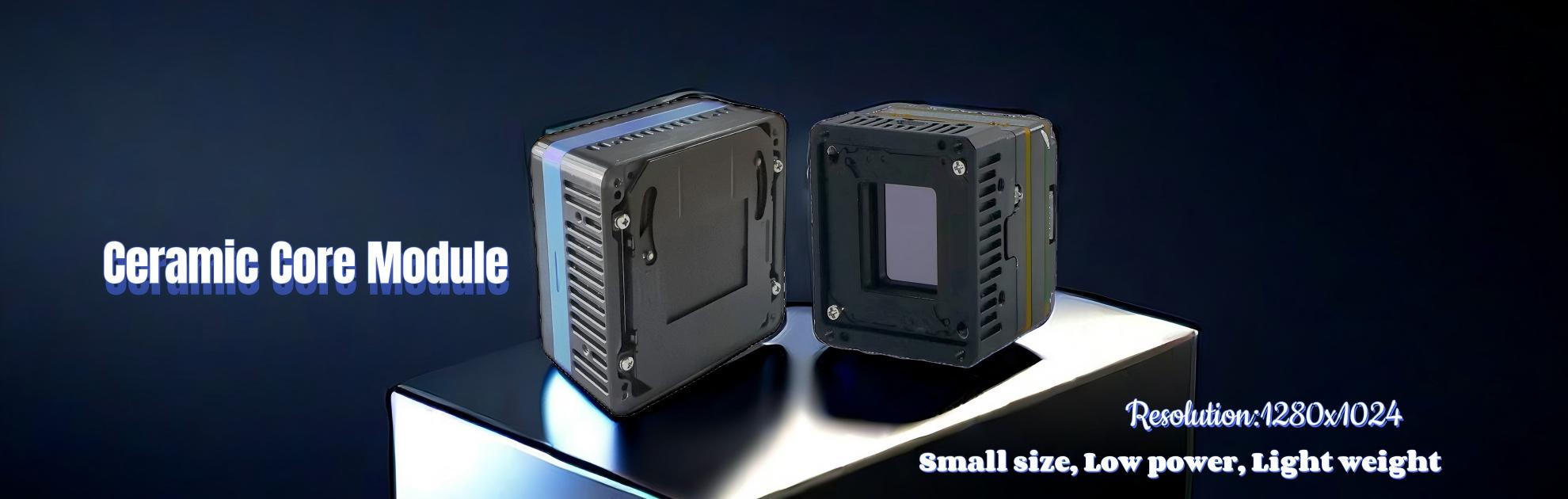 Thermal Ceramic machine core