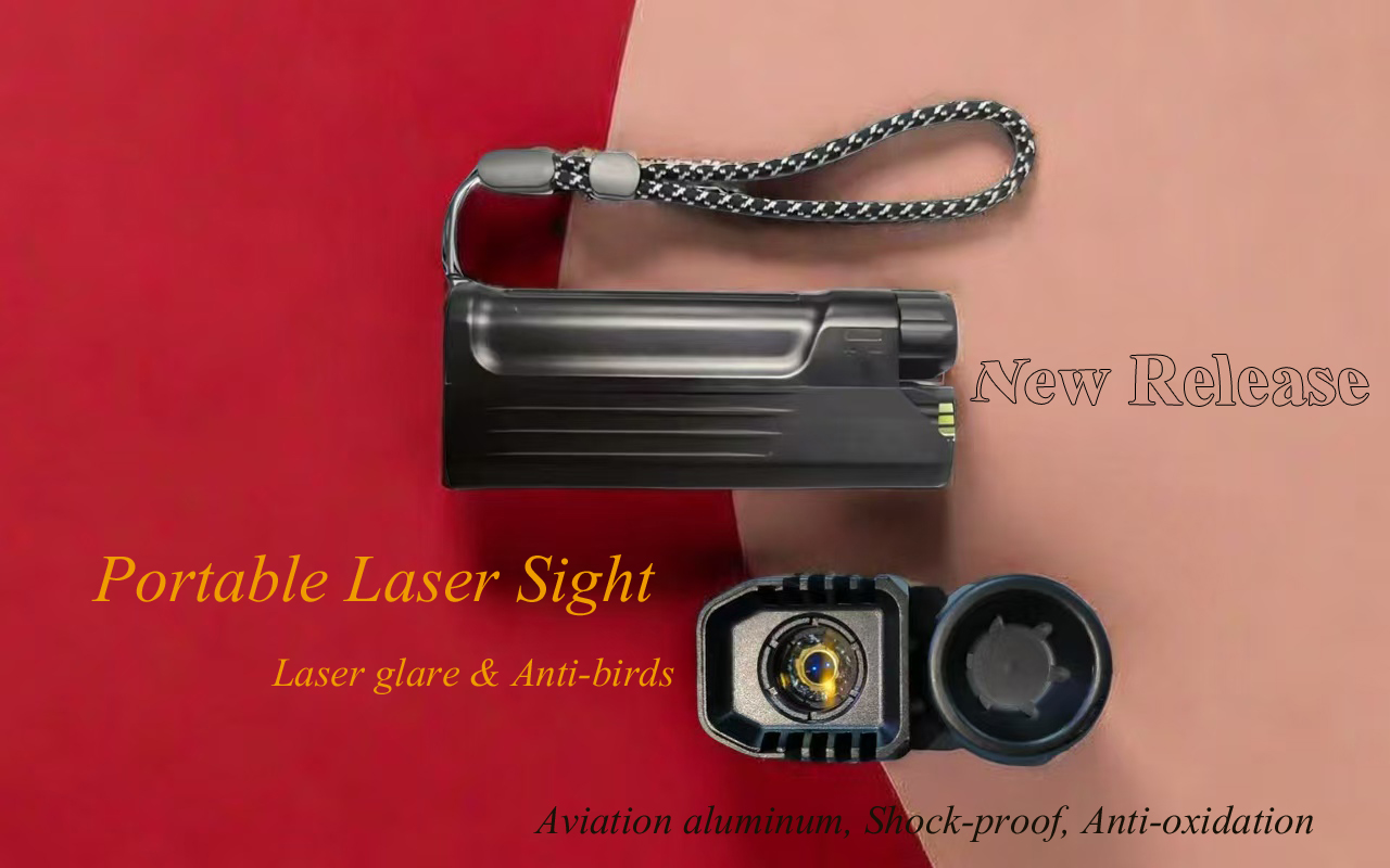 FGZ100-60  Laser dazzler